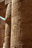 28-Karnak,28 luglio 2009